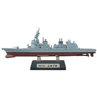 1/250 scale Current ships kit Collection 7 JMSDF ships maintenance plan [2.DD118 Fuyuzuki (Full-hull ver. Conventional painting + Dry dock expansion parts 3)]