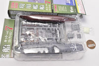 1/250 scale Current ships kit Collection 7 JMSDF ships maintenance plan [3.AOE424 Hamana (Full-hull ver. Conventional painting)]
