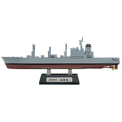 1/250 scale Current ships kit Collection 7 JMSDF ships maintenance plan [3.AOE424 Hamana (Full-hull ver. Conventional painting)]