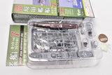 1/250 scale Current ships kit Collection 7 JMSDF ships maintenance plan [4.DD112 Makinami (Full-hull ver. Conventional painting + Dry dock expansion parts 5)]