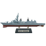 1/250 scale Current ships kit Collection 7 JMSDF ships maintenance plan [4.DD112 Makinami (Full-hull ver. Conventional painting + Dry dock expansion parts 5)]