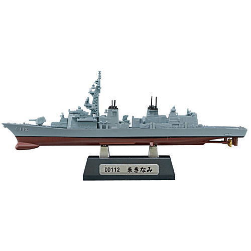 1/250 scale Current ships kit Collection 7 JMSDF ships maintenance plan [4.DD112 Makinami (Full-hull ver. Conventional painting + Dry dock expansion parts 5)]
