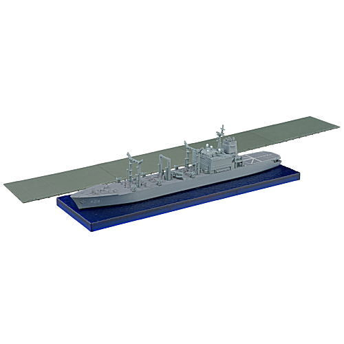 1/250 scale Current ships kit Collection 7 JMSDF ships maintenance plan [8.AOE424 Hamana (On-the-Sea ver. Low-visi painting + corrugated board + revetment parts)]