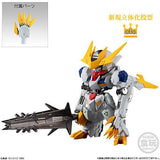 FW GUNDAM CONVERGE 10th Anniversary #SELECTION 01 [1.(266): Gundam Barbatos Lupus Rex]