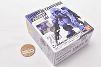 FW GUNDAM CONVERGE 10th Anniversary #SELECTION 01 [4.(269): Zudah (Unit 1,Unit 2)/Zudah (Spare Unit)]