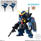 FW GUNDAM CONVERGE 10th Anniversary #SELECTION 01 [5.(152'): Gundam Mk-II (Titans Color) (Revive Ver.)]