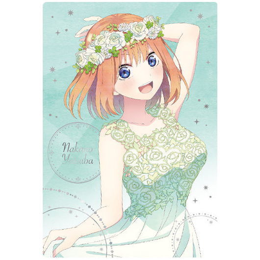 The Quintessential Quintuplets season 2 SPECIAL CHOCO WAFERS [4.Yotsuba Nakano (Special card with foil stamping)]