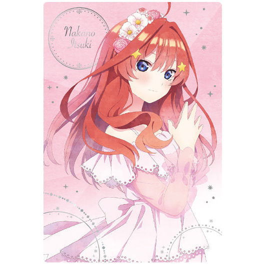 The Quintessential Quintuplets season 2 SPECIAL CHOCO WAFERS [5.Itsuki Nakano (Special card with foil stamping)]