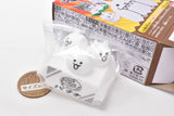 Nyanko Daisensou Kids Part.4 [4.Boxing cats]