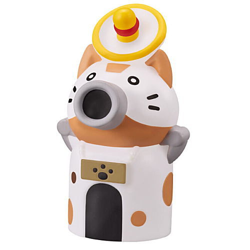 Nyanko Daisensou Kids Part.4 [13.Nyanko Castle]