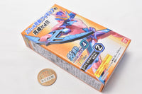 SO-DO Kamen Rider Revice by4 Feat. Kamen Rider Saber [2.Revi Kamakiri Genome B set]