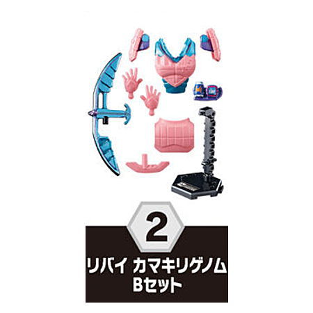 SO-DO Kamen Rider Revice by4 Feat. Kamen Rider Saber [2.Revi Kamakiri Genome B set]