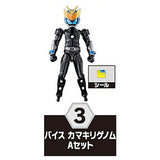 SO-DO Kamen Rider Revice by4 Feat. Kamen Rider Saber [3.Vice Kamakiri Genome A set]