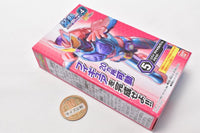 SO-DO Kamen Rider Revice by4 Feat. Kamen Rider Saber [5.Revi Jackal Genome A set]