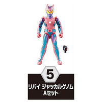 SO-DO Kamen Rider Revice by4 Feat. Kamen Rider Saber [5.Revi Jackal Genome A set]