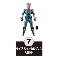 SO-DO Kamen Rider Revice by4 Feat. Kamen Rider Saber [7.Live Jackal Genome A set]