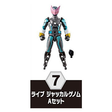 SO-DO Kamen Rider Revice by4 Feat. Kamen Rider Saber [7.Live Jackal Genome A set]