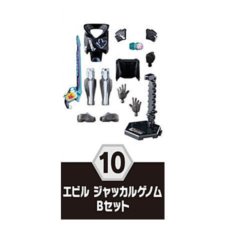 SO-DO Kamen Rider Revice by4 Feat. Kamen Rider Saber [10.Evil Jackal Genome B set]