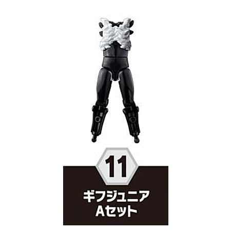 SO-DO Kamen Rider Revice by4 Feat. Kamen Rider Saber [11.Giff Junior A set]