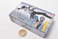 SO-DO Kamen Rider Revice by4 Feat. Kamen Rider Saber [12.Giff Junior B set]