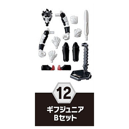 SO-DO Kamen Rider Revice by4 Feat. Kamen Rider Saber [12.Giff Junior B set]
