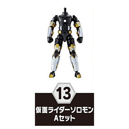 SO-DO Kamen Rider Revice by4 Feat. Kamen Rider Saber [13