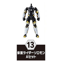 SO-DO Kamen Rider Revice by4 Feat. Kamen Rider Saber [13.Kamen Rider Solomon A set]
