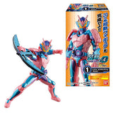 SO-DO Kamen Rider Revice by4 Feat. Kamen Rider Saber [All 14 type set(Full Complete)]