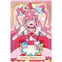 Delicious Party Pretty Cure Kirakira card Gummy [1.Cure Precious]