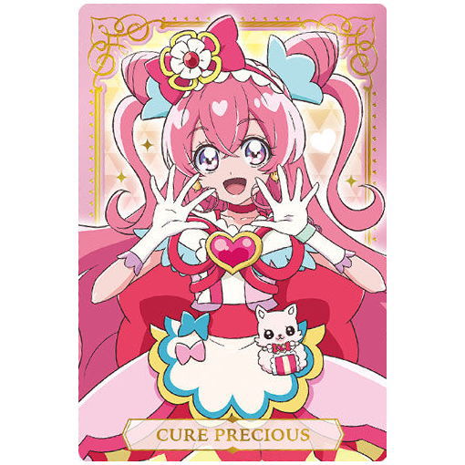 Delicious Party Pretty Cure Kirakira card Gummy [1.Cure Precious]