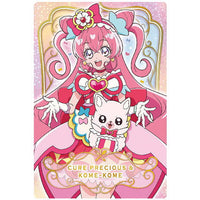 Delicious Party Pretty Cure Kirakira card Gummy [7.Cure Precious & Kome-Kome 1]