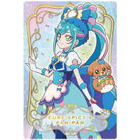 Delicious Party Pretty Cure Kirakira card Gummy [8.Cure Spicy & Pam-Pam]