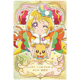 Delicious Party Pretty Cure Kirakira card Gummy [9.Cure Yum-Yum & Mem-Mem]