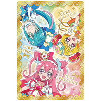 Delicious Party Pretty Cure Kirakira card Gummy [13.Rare: PreCure Shugo 2 (Golden Foil Stamping)]