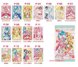 Delicious Party Pretty Cure Kirakira card Gummy [All 15 type set(Full Complete)]