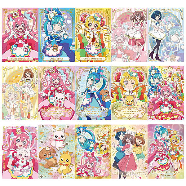 Delicious Party Pretty Cure Kirakira card Gummy [All 15 type set(Full Complete)]