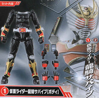 SO-DO CHRONICLE Kamen Rider Ryuki Part.3 [1.Kamen Rider Ryuki Survive [Body]]