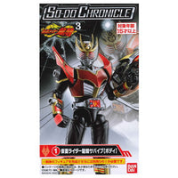 SO-DO CHRONICLE Kamen Rider Ryuki Part.3 [1.Kamen Rider Ryuki Survive [Body]]