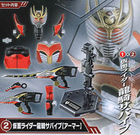 SO-DO CHRONICLE Kamen Rider Ryuki Part.3 [2.Kamen Rider Ryuki Survive [Armor]]