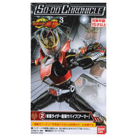 SO-DO CHRONICLE Kamen Rider Ryuki Part.3 [2.Kamen Rider Ryuki Survive [Armor]]