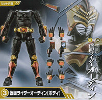 SO-DO CHRONICLE Kamen Rider Ryuki Part.3 [3.Kamen Rider Odin [Body]]