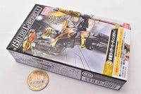 SO-DO CHRONICLE Kamen Rider Ryuki Part.3 [3.Kamen Rider Odin [Body]]
