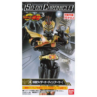 SO-DO CHRONICLE Kamen Rider Ryuki Part.3 [4.Kamen Rider Odin [Armor]]