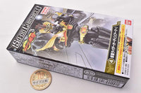 SO-DO CHRONICLE Kamen Rider Ryuki Part.3 [4.Kamen Rider Odin [Armor]]