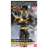 SO-DO CHRONICLE Kamen Rider Ryuki Part.3 [4.Kamen Rider Odin [Armor]]