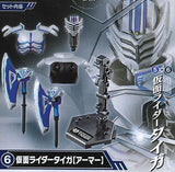 SO-DO CHRONICLE Kamen Rider Ryuki Part.3 [6.Kamen Rider Tiger [Armor]]