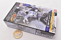 SO-DO CHRONICLE Kamen Rider Ryuki Part.3 [6.Kamen Rider Tiger [Armor]]