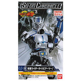 SO-DO CHRONICLE Kamen Rider Ryuki Part.3 [6.Kamen Rider Tiger [Armor]]