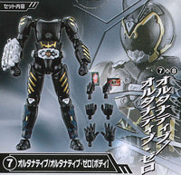 SO-DO CHRONICLE Kamen Rider Ryuki Part.3 [7.Alternative / Alternative Zero [Body]]