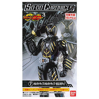 SO-DO CHRONICLE Kamen Rider Ryuki Part.3 [7.Alternative / Alternative Zero [Body]]